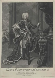 Porträt von Peter II., graviert von Christian Albrecht Wortmann, 1729